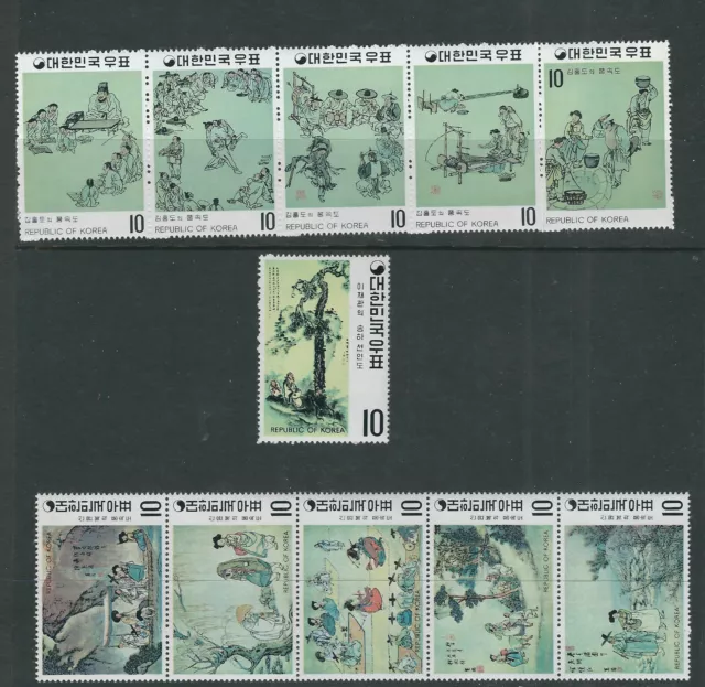 Corée (South) 1971 Tableaux Par Shin Yun-Bok, Kim Hong-Do (Sc 785b, 786 794b) LH