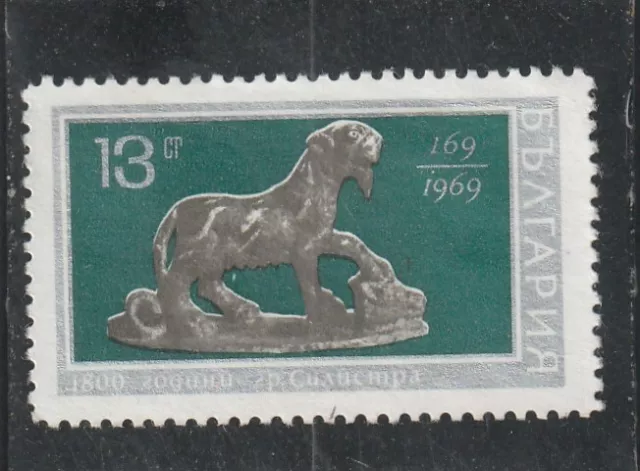 L5826 BULGARIE Timbre N° Y&T 1741 de 1969 "  Animal Bronze " Neuf NSG