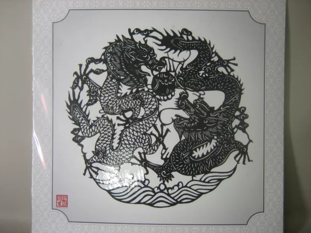 Chinese dragon pattern paper-cut / hand crafted wall decoration 2