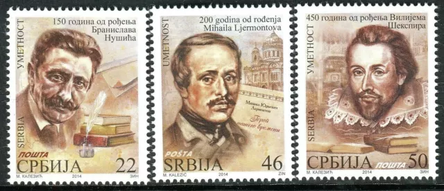 0632 SERBIA 2014 - Art - Writers - Nusic - Lermontov - Shakespeare - MNH Set 2