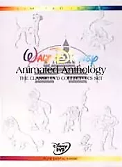 Walt Disney Animated Anthology - The Classic DVD Collector's Set (Pinocchio/101