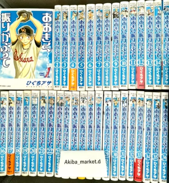 Rikei ga Koi ni Ochita no de Shoumei Shitemita Comic Manga 1-16 Book set  Japan