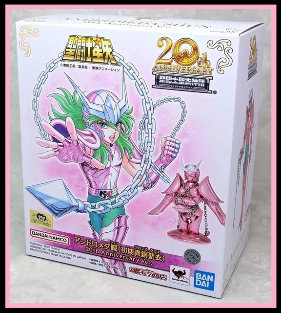 Saint Seiya Myth Cloth Shun Andromède V4 Divine Godcloth – Figurine Bandai Tamashii Web