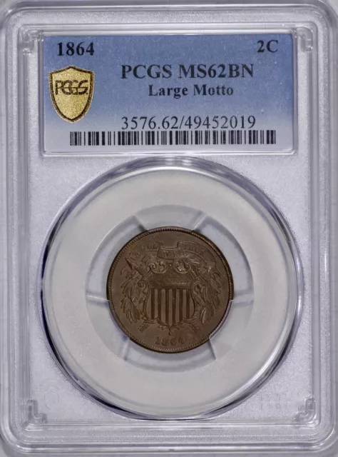 1864 2c Two Cent Piece PCGS MS 62 BN Large Motto