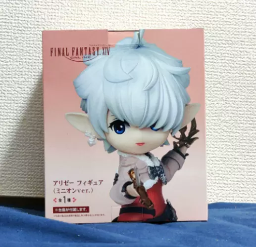 Alize Minion ver. FINAL FANTASY XIV Figure Square Enix Game Taito Prize From JPN