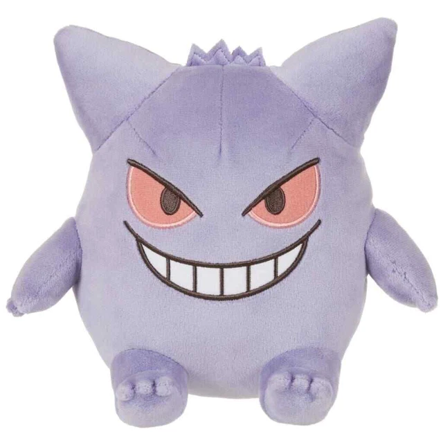 Pokemon Centro Peluche Pikachu Lavabile: Morbido Amico In Spugna, 7,6 Cm