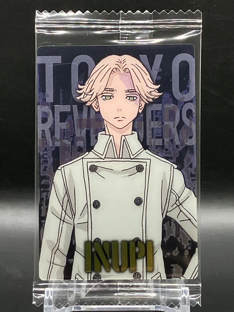 CARTES PLAQUETTES SEISHU Inui Inupi Tokyo Revengers TCG manga japonais ...