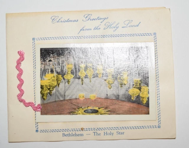 1960 Holy Land Israel Christmas Card with Dried Flowers  - RA10-2