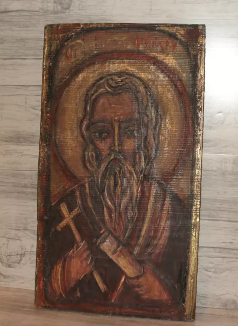Icono Ortodoxo Vintage San Juan de Rila Pintado a Mano