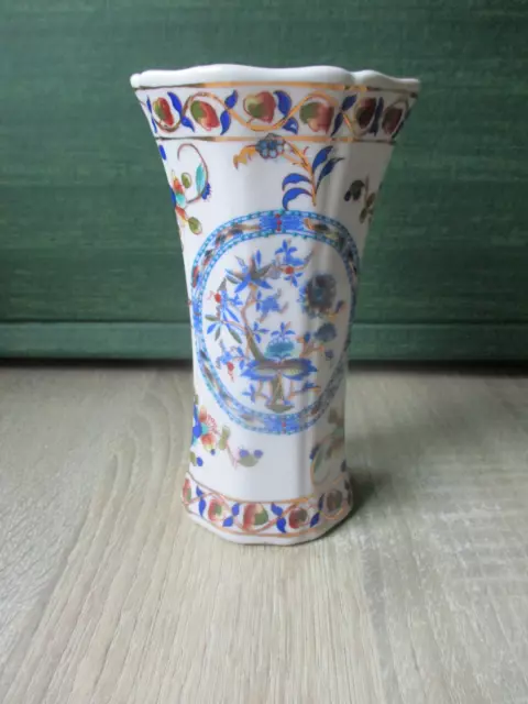 Chinesische Porzellanvase mit Blumenmuster