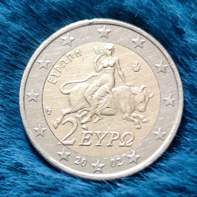 Pièce De 2 Euros Grèce 2002 Rare – Avec S Dans L'étoile, Monnaie Euro Collection