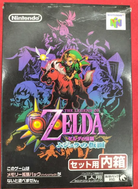 Software Nintendo The Legend Of Zelda Majora's Mask 64