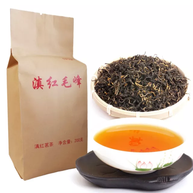 Lose Leaf Maofeng Naturtee Großer Congou Roter Schwarzer Tee 200gPremiumDianHong