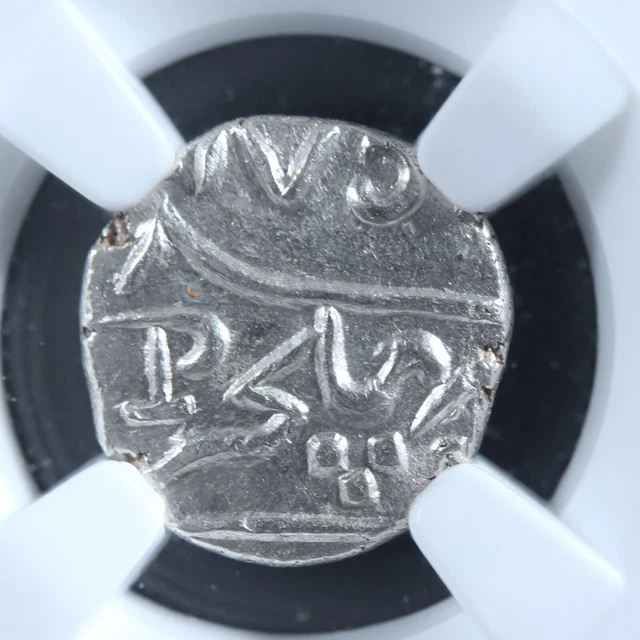 Fanon 1750 Mahé French India KM#67 NGC MS-64 silver Inde भारत