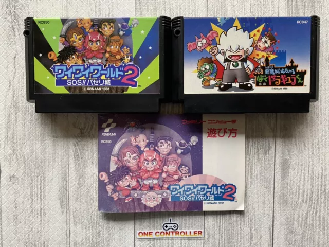 Nintendo Famicom NES Wai Wai World 2 &  AKUMAJOU SPECIAL BOKU DRACULA KUN Japan
