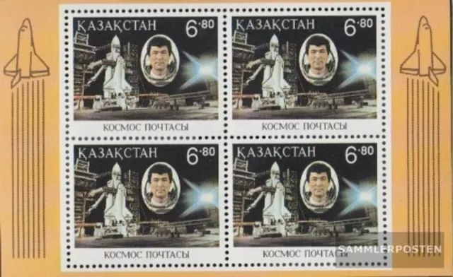 Kasachstan Block1 (kompl.Ausg.) postfrisch 1994 Weltraum