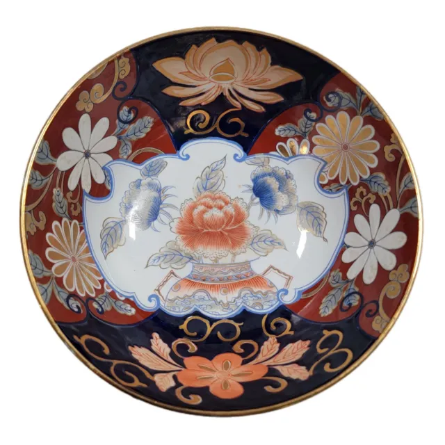 Late 19th Century Art Deco Revival Imari Vintage Decorative Bowl Japanese Signed