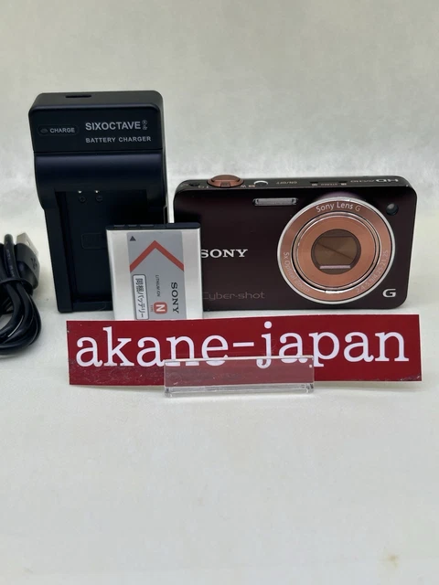 SONY CYBER-SHOT DSC-WX5 brown Compact Digital Camera