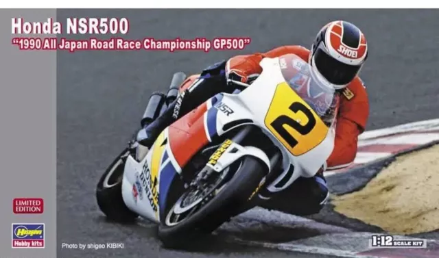 Hasegawa 1:12 Honda NSR500 1990 All Japan Road Race GP500 Plastic Model 21744
