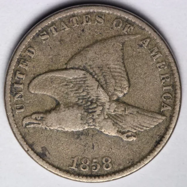 1858 SL Small Letters Flying Eagle Cent Penny CHOICE VF E745 JHK