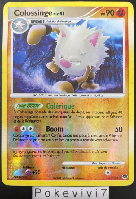 Pokemon Card COLOSSINE 27/106 RARE REVERSE Diamond & Pearl D&P FR USED