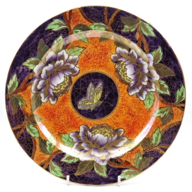MALING 1930s Jazzy Floral Lustre BUTTERFLY CHARGER PLATE