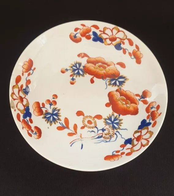 18thC English Imari Pattern Plate Hand Painted Red, Blue and Gold