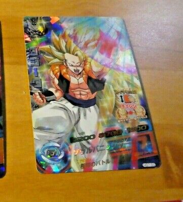 DRAGON BALL Z GT DBZ DBS HEROES CARD PRISM HOLO CARTE UM4-036 SR DBH JAPAN NM 