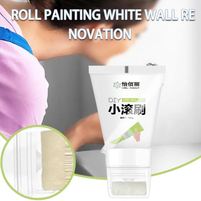 Pequeño cepillo rodante pintura de látex de pared, reparación de pintura de pared pasta de pared ecológica
