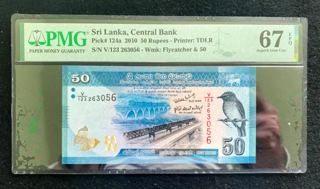 Sri Lanka 50 Rupees 2010 PMG 67 EPQ Superb Gem Unc Banknote