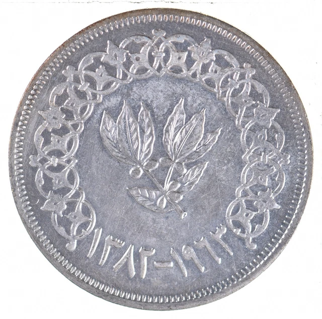 SILVER - WORLD COIN - 1963 Yemen 1 Rial - World Silver Coin *104