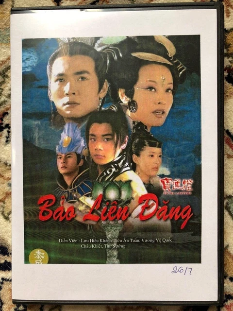 Bao Lien Dang -  Phim Bo Trung Quoc - 7 Dvd - Uslt