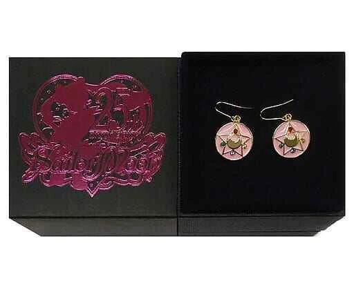 Accessories Crystal Star Earrings Sailor Moon Premium Limited To Bandai