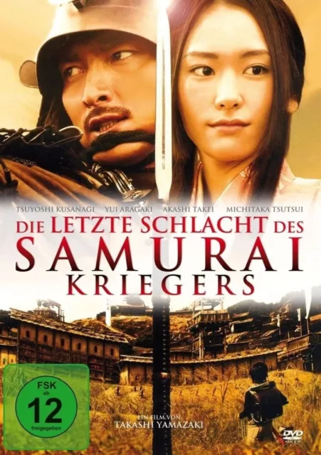 Die letzte Schlacht des Samurai Kriegers DVD NEU OVP