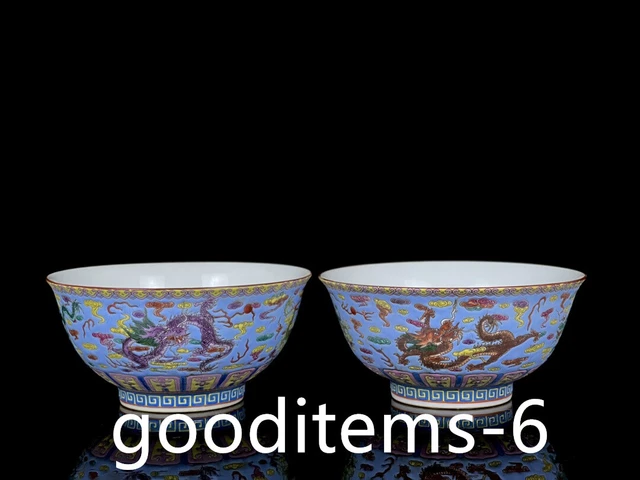 6.1"China Old Antique Porcelain Qing Yongzheng Enamel Color Dragon Pattern Bowl