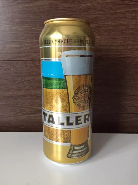 TALLER Modern European Beer from Ukraine 0.5L Empty Can Bottom opened!