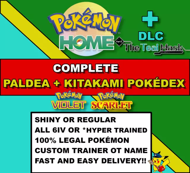 Pokemon Scarlet and Violet Shiny Paldea Pokedex Bundle all 