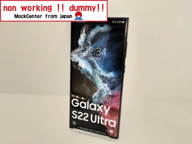 【dummy!】 Samsung Galaxy S22 Ultra （color black） non-working cellphone