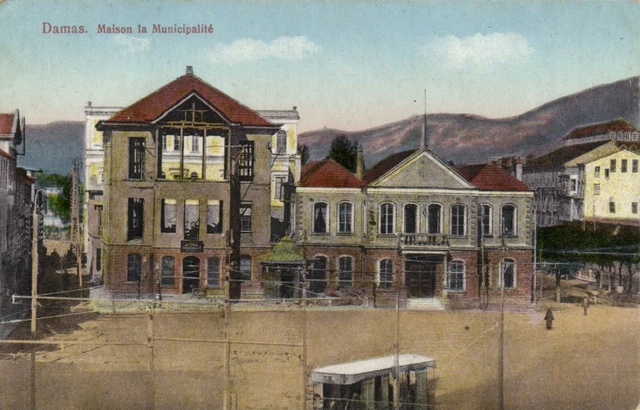 PC CPA SYRIA, DAMASCUS, HOUSE THE MUNICIPALITY, (b23231)