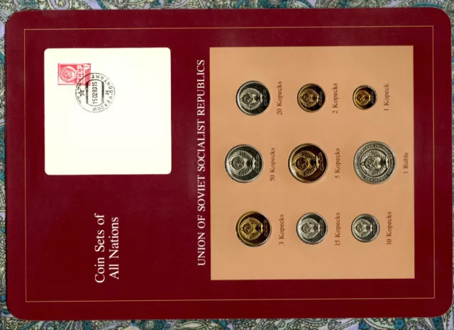 Coin Sets of All Nations USSR Russia UNC 1 Ruble 2,3,5,10,15,20,50 Kopecks 1978