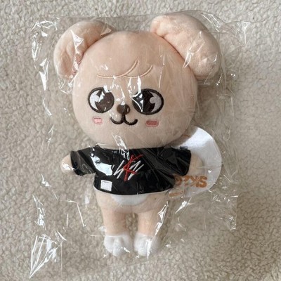 puppym skzoo plush