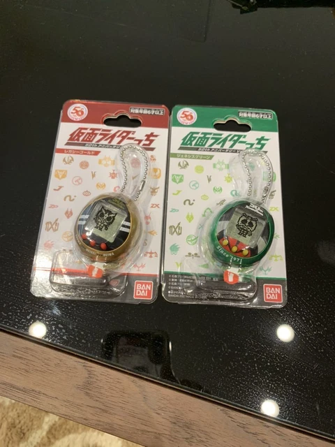 AnnonceTop 10 tamagotchi francais bandai - Les Top Produits De L'année