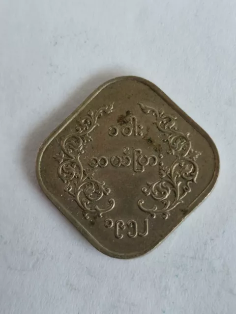 BURMA 10 Pyas 1952