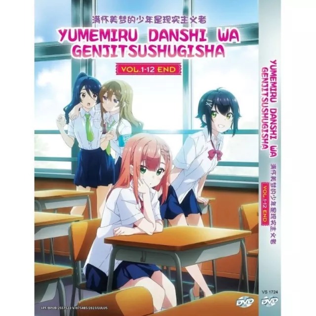 Yumemiru Danshi Wa Genjitsushugisha Volume 2