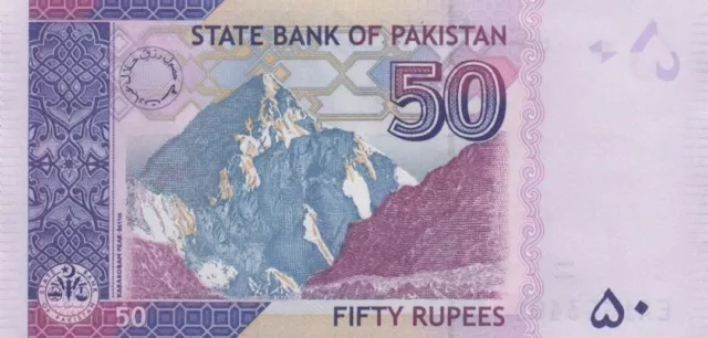 2014 Pakistan 50 Rupees Uncirculated Banknote. Fifty Pakistanis Rupees Bill Note 2