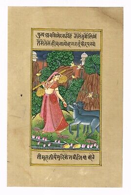 Rajasthan Peinture Miniature De Ragini De Ragamala le Plus Fin Œuvre Sur Papier