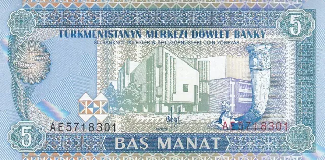 5 Manat - Immeuble Moderne - Monument - 1993