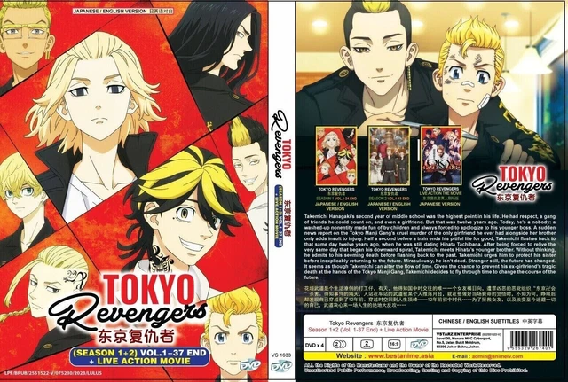 DVD ANIME TOKYO Revengers Season 1+2 End (Eng Dub) Live