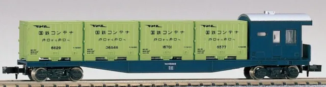 KATO N Scale Model Railway 8003 Freight Car KOKIFU 10000 Container Train