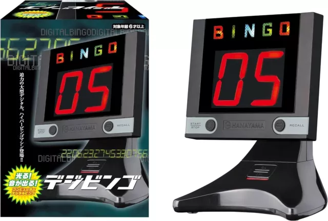 Hanayama The Digbingo Z Electronic Bingo Machine Black